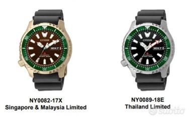 orologio per daniele