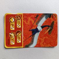 Card Kung fu Panda 