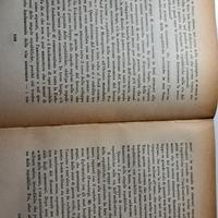 IL marxismo e la questione nazionale e sociale