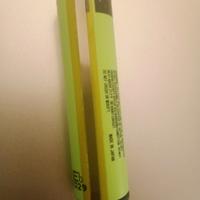 Pila batteria ricaricabile 18650 con protezione