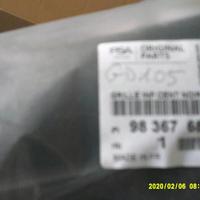 FANALE ANT SX PEUGEOT 3008 2023 1675889580 NUOVO O