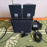 Creative 2.1 2400 casse pc