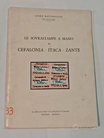 Spiro Raftopulos Sovrastampe a mano 