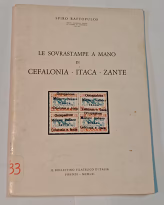 Spiro Raftopulos Sovrastampe a mano 