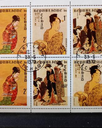 Francobolli Ciad/ Tchad 1970 Expo Osaka '70 fogl. 