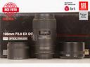 sigma-105-f2-8-macro-dg-os-hsm-nikon-