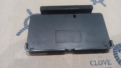 Base di ricarica nintendo 3ds 