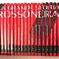 Ac Milan La Storia Rossonera 
