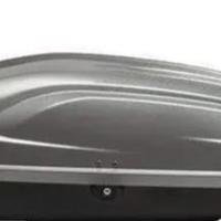 baule auto con chiave+ barre portatutto G3