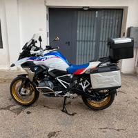 R 1250 gs hp