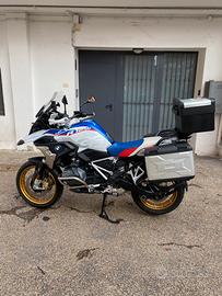 R 1250 gs hp