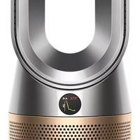Dyson Purifier Hot+Cool HP2