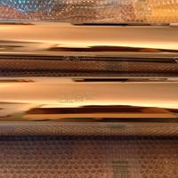 Marmitte originali Harley-Davidson