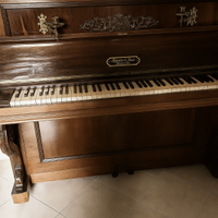 Pianoforte