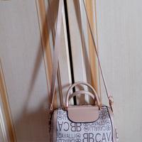 Borsa Bruno Cavalli