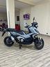 honda-xadv-750-2021