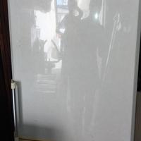 frigo