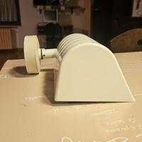 Lampada da muro bianca Fosnova