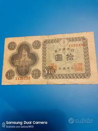 10 Y   nipponico  anni 40