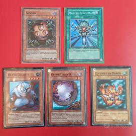 Yugioh Retro Pack