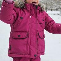 giubbotto invernale bambini