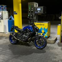 Yamaha mt 07 35kw