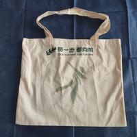 Borsa LI-Ning Pattinaggio