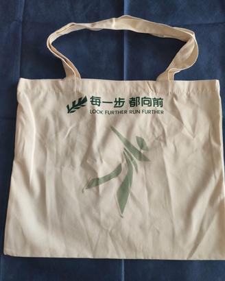 Borsa LI-Ning Pattinaggio