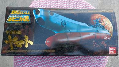 Space Battleship Yamato 420 mm 1/625 mod