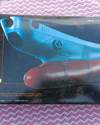 Space Battleship Yamato 420 mm 1/625 mod