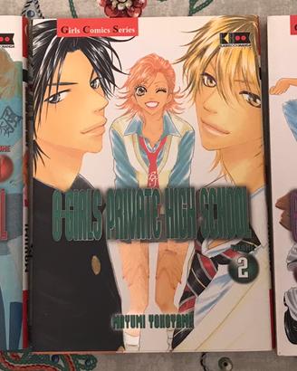 Manga B-Girls Private School Yohoyama Mayumi - 3v