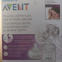 Tiralatte philips avent