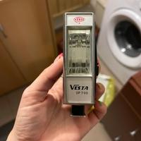 Luce vesta vintage