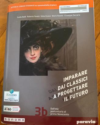 imparare dai classici a progettare il futuro 3b