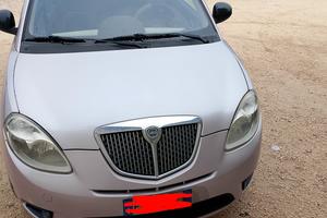lancia Ypsilon ELLE
