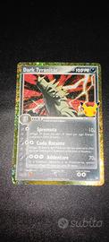 Pokemon Dark Tyranitar 30C TRR 19 30° Anniversario