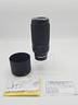 tamron-70-300-f-4-5-6-3-di-iii-rxd-x-sony-e
