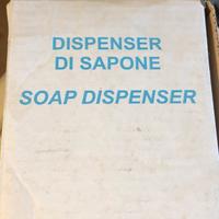 Dispenser per sapone