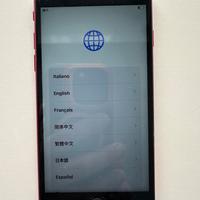 iPhone SE Red