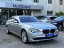 bmw-750-750li-xdrive-eccelsa