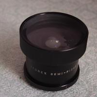 Aggiuntivo Fish eye