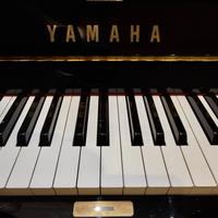 Pianoforte acustico digitale Yamaha U1 Silent