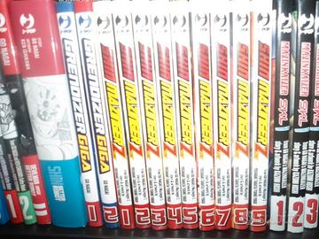 MANGA SHIN MAZINGER  ZERO serie completa