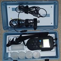 Analizzatore per acqua potabile