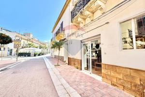 Locale Commerciale - Terrasini