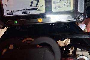 yamaha tracer 900