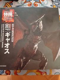 Tokusatsu Revoltech No.007 Gyaos Kaiyodo Action Fi