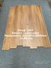 parquet-maxilistone-seconda-scelta-vari-colori