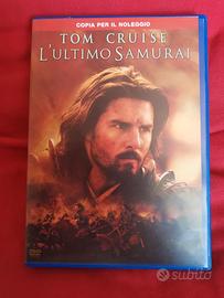 DVD - L'ultimo samurai