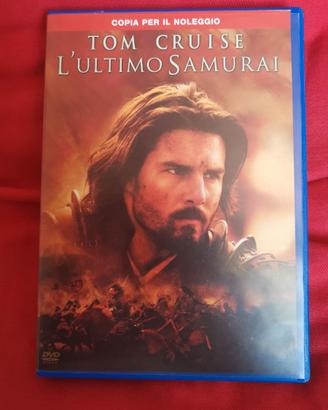 DVD - L'ultimo samurai